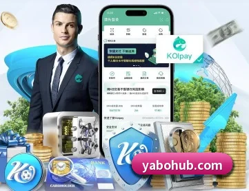 亚博体育 APP 深度功能